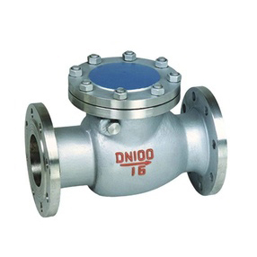 H44H、H44Y、H44W、H44T旋啟式止回閥